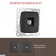 розетка телефонная rj11 arte milano 205.51-1.black