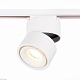 трековый светодиодный светильник st luce st652.546.12