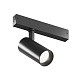 трековый однофазный светильник denkirs simple spot dk8220-bk
