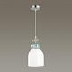подвесной светильник lumion moderni gillian 5235/1b