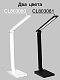 настольная лампа citilux ньютон cl803080