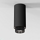 потолочный светильник elektrostandard nubis 25012/01 gu10 черный a064787