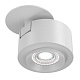 встраиваемый светодиодный спот maytoni treo c063cl-l12w4k