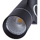 светодиодный спот arte lamp a2514pl-1bk
