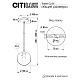 подвесной светильник citilux томми cl102014