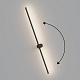 настенный светильник hesby lighting edge hsbl_0226