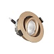 встраиваемый светильник lumina deco ldc 6251 chm