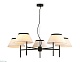 подвесная люстра ambrella light high light classic lh72453