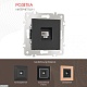 розетка телефонная rj11 arte milano 203.51-1.black