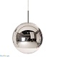 подвесной светильник imperiumloft mirror ball 179993-22