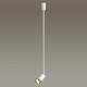подвесной светильник odeon light ad astrum 4350/1c