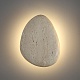 настенный светильник odeon light travertino 7034/8wl