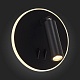 спот st luce bondi sl1586.413.01