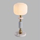 настольная лампа lumion moderni alegra 8334/1t