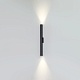 уличный настенный светильник odeon light nature tubus 7105/10wl