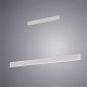 подвесной светодиодный светильник arte lamp a2505sp-2wh