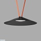 трековый светильник denkirs belty flow dk5668-bk