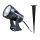 ландшафтный светодиодный светильник arte lamp elsie a4715in-1bk