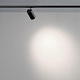 трековый однофазный двухжильный светильник novotech port selene 359903