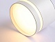 потолочный светильник ambrella light techno spot ip protect tn6571