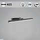 подсветка для зеркал reluce 17520-0.2-400