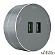 трековая розетка arte milano am-track-sockets 380011ts/usbx2 grey
