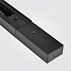 шинопровод накладной skylite hsbl_0002 однофазный 220в-2м, чёрный