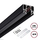 низковольтный шинопровод novotech shino 135244