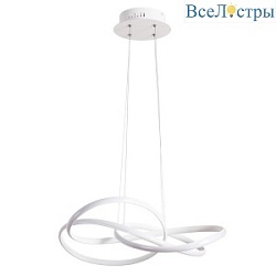 Подвесной светильник Arte Lamp Presto A2522SP-2WH