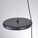 подвесной светильник imperiumloft margott black 213907-23