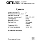 настенно-потолочный светильник citilux тринити cl238660