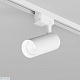 трековый однофазный светильник denkirs solid koper dk6452-wh