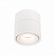 светодиодный спот st luce st652.532.12