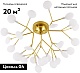 потолочная люстра arte lamp candy a7274pl-27go