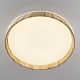 потолочный светильник citilux enzo cl753452g