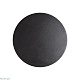 уличный настенный светильник arte lamp nimbo a1510ap-1bk