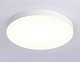 потолочный светильник ambrella light air alum fv5535