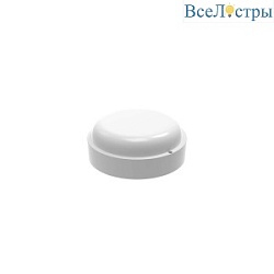 Настенно-потолочный светодиодный светильник Gauss Eco IP65 126418208-S