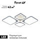 потолочная люстра escada 10218 10218/4led white