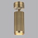 спот odeon light hightech manchester 7013/1c