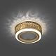 встраиваемый светильник gauss backlight bl090