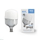 лампа светодиодная сверхмощная gauss e40 90w 6500к матовая 11734392