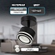 спот эра ol52 bk б0059807