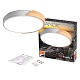 потолочный светодиодный светильник jazzway ppb sсandic-r 5036932