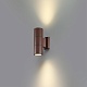 фасадный светильник novotech street landscape 370989