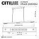 линейный подвесной светильник citilux edge cl720021n