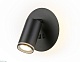 спот ambrella light wall fw2463