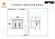 настенный светильник ilamp qeens w2553-2 nic