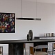 линейный подвесной светильник lightera baffin le112l-80b wifi