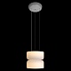подвесной светильник loft it totem 10466/2p milky white